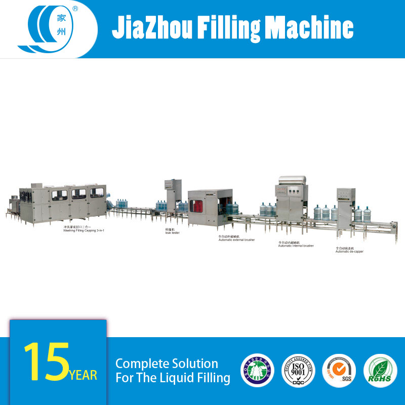 易拉罐灌裝機(jī)工作原理